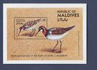 MALDIVES SG MS 108 MNH S/S Audubon Birds