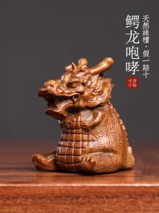 4.9*3.9*4.9cm Hand Carved Green Sandalwood Netsuke: Zodiac Dragon Crocodile 鳄龙咆哮 - Picture 1 of 2