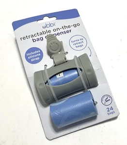 UBBI Retractable on the Go Bag Dispenser Baby Travel Diaper Bag Accessory NEW - Picture 1 of 2