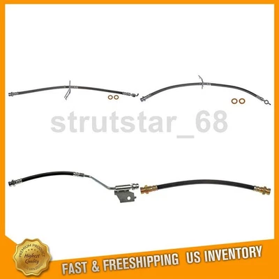 4 前后制动线制动软管适用于起亚 Spectra — 第 1/4 张图片