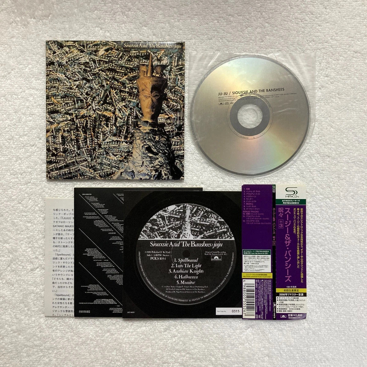 Import Siouxsie and the Banshees Music CDs for sale | eBay