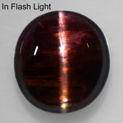 Turmalina rosa frambuesa profunda natural ojo de gato redondo 10,03 quilates oferta de piedras preciosas Foto 1 de 3