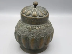 Pot en métal avec couvercle - Picture 1 of 4