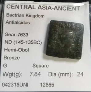 ANTIALKIDAS 145BC Baktrian Indo- Greek Ancient Coin of India Zeus Palms Bronze - Picture 1 of 5