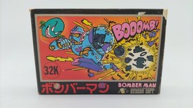 Hudson Bomberman Famicom Game Cartridge Classic Retro Video Game