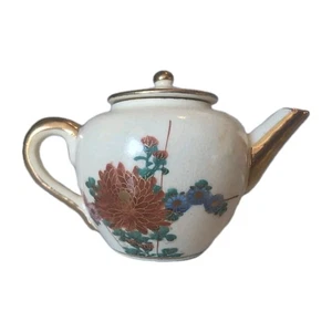 Vintage Soko China Mini Tea Pot - Picture 1 of 4