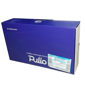Pulio Pulition Massage Boots Calf Foot Air Compression with Heat Machine PB001 - Picture 1 of 5