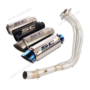 For Yamaha YZF R7 MT-07 2014-2025 Complete Exhaust System Header 51mm Mufflers - Picture 1 of 10