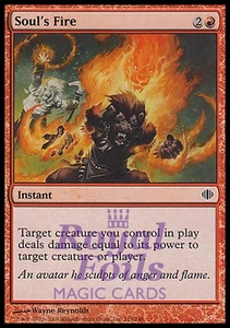 Soul's Fire 1x FOIL ALA MTG Shards of Alara Common MINT red - Picture 1 of 1
