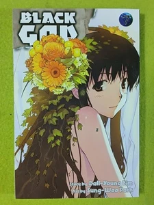Black God Vol. 7 von Lim, Dall-Young (PB, 2009, Yen Press) ERSTDRUCK - Bild 1 von 10
