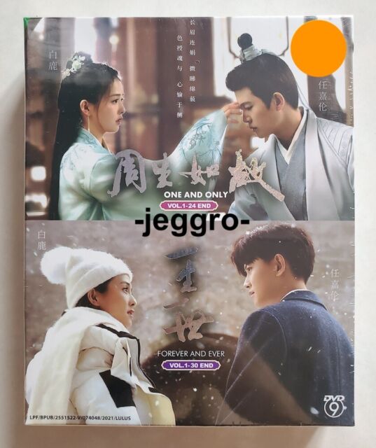 Gate Jieitai Kanochi Nite, Kaku Tatakaeri SEA 1 + 2 (1-24 END) DVD Ship  From USA