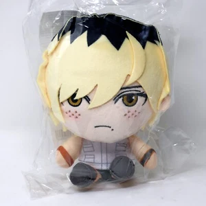 Silent Hill 3 Heather Mason Plushie Plush 5.11" Figure Official SH Goodsmile - Picture 1 of 2