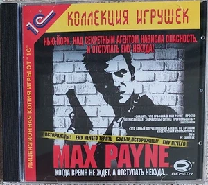 Max Payne (PC, licencia rusa, excelente estado, 2001) - Imagen 1 de 24