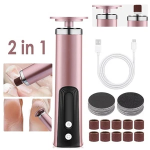 2-in-1 Electric Foot File Callus Remover 6 Adjustable Speed USB for Home & Salon - Picture 1 of 21