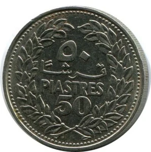50 PIASTRES 1969 LEBANON Coin #AH792C - Picture 1 of 3