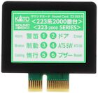 KATO N Gauge Sound Card Series 223-2000 22-203-5 Railway model supplies