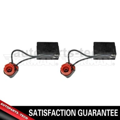 2 воспламенителя правой левой фары Dorman для Mazda 6 2005~2008 - Изображение 1 из 4