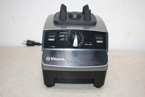 Vitamix 6300 Professional Series Mixer Motor nur VM0102D - getestet funktioniert LESEN! - Bild 1 von 8