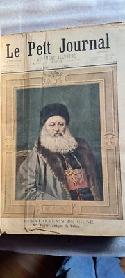 Le Petit Journal. Supplément illustré Année 1901 reliée complète - Photo 1/4