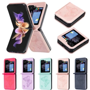Funda protectora de cuero PU suave abatible para Samsung Galaxy Z 6 5 mariposa en relieve - Imagen 1 de 38