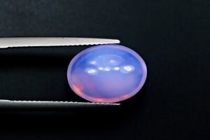 6.535 Cts Lavender Amethyst Cabochon 100% Natural Bolivian Vitreous Luster
