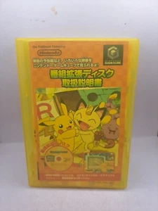 LEER Canal Pokemon + Paquete de Expansión de Película Disco Nintendo GameCube Japón Importación - Imagen 1 de 6