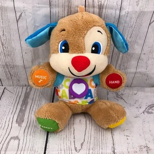 Fisher Price Laugh & Learn Smart Stages Educational Puppy Dog Plush Talks Sings - Picture 1 of 12