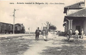 Bulgaria - DOLNI-DABNIK - The railway station occupied by the Romanian Army - Picture 1 of 2