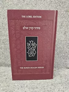 THE KOREN SHALEM SIDDURWITH INTRODUCTION, TRANSLATION,AND COMMENTARY BY Rabbi - Picture 1 of 5