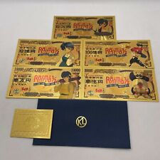 New Type 5 pcs Anime  Ranma 1/2  Japanese Gold Banknotes for Fans Gift