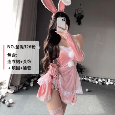Conjunto de lingerie sexy feminina Natal coelho menina uniforme terno fantasia cosplay vestido - Imagem 1 de 4