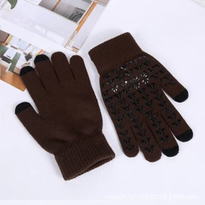 Cold Weather Warm Touchscreen Glove Unisex, Non-slip, Elastic Cuff,XL - Picture 1 of 7