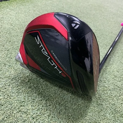 Taylormade Stealth 2 HD Driver 10.5 Degree Regular Flex - Image 1 of 4