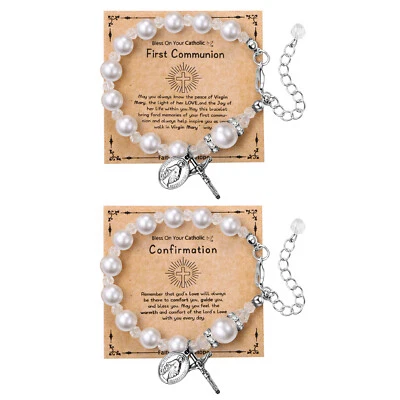 Virgin Mary Rosary 珠十字链模拟珍珠串珠手链女式 — 第 1/4 张图片