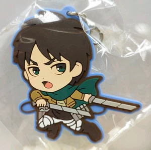 Attack on Titan Eren Jaeger Rubber Charm Keychain BANPRESTO Anime Japan 2017 - Picture 1 of 11