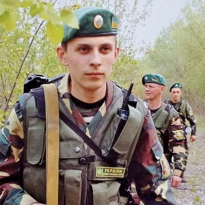 Ukrainian State Border - Ukraine Security Forces Photo Book on 1.000 photos Foto 1 de 4