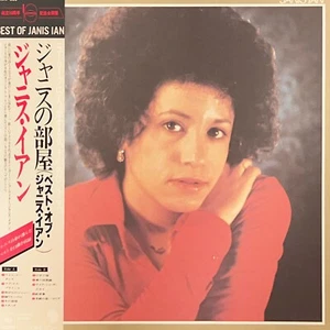 Janis Ian "Best Of Janis Ian" Vinyl LP Japan OBI - Bild 1 von 11