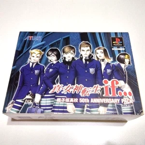 shin megami tensei if 50th Anniversary Pack PS1 Playstation Boxed Japan game F/S - Picture 1 of 6