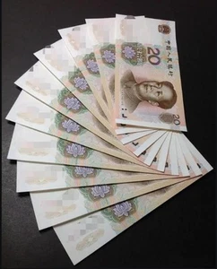 Brand New China Banknote 2005 20 Yuan, Number Randomly Picked, One note Only! - Picture 1 of 2