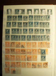 US #331-#547 1908-1921 1c-$2 Stockbook of Washington-Frank Issues M&U 840 items - Picture 1 of 15