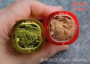 2x Roll (40pcs) 2022 China Huang & E-Mei Mountain 5 Yuan Commemorative Coin - Picture 1 of 9