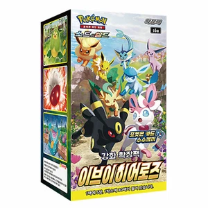 Pokemon Card Sword & Shield Eevee Heroes Box Korean Ver. - Picture 1 of 1