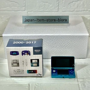 Nintendo Museum Kyoto Juego Limitado Hardware Llavero Colección Consola 3DS - Imagen 1 de 9
