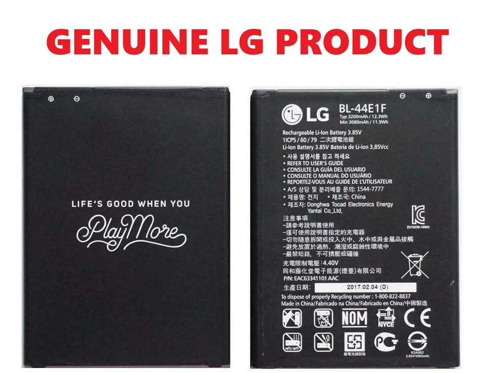 Batería OEM LG BL-44E1F (3200 mAh) - V20, Stylo 3/+, K10 Pro y más modelos LG Foto 1 de 1