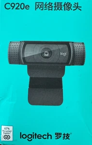 New Logitech C920e HD 1080p Webcam 960001401 - Afbeelding 1 van 5
