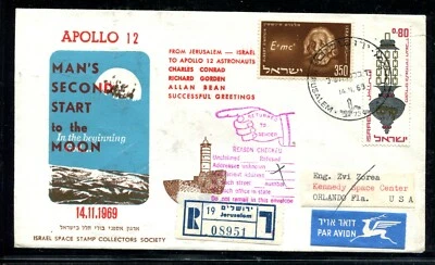 Israel FDC Man's Second Start to the Moon Apollo 12 14.11.1969. x40059 - Image 1 of 2