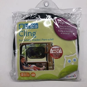 Sun Safety Shade Cling Baby/Child White Hot Pop-Open 2-Pack Car Seat Accessory - Picture 1 of 6