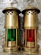 Set of 2 Different Color Antique Brass Minor Oil Lamp Maritime ShiP