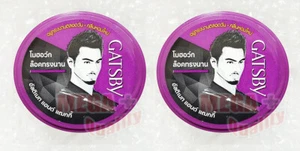 2 x 75 g. GATSBY HAIR STYLING WAX ULTIMATE AND SHAGGY GEL JAPAN - Picture 1 of 3