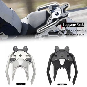Luggage Rack Ride On Pillion Carrier Holder For BMW R1300GS R 1300GS 2023-2025 - Picture 1 of 16